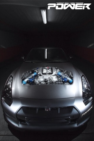 Nissan GT-R 967WHP