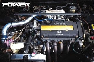 Honda Civic VTi Nitro 230Ps