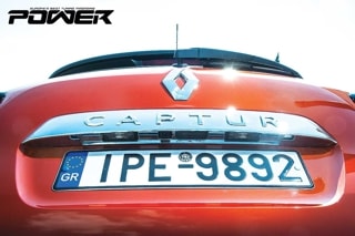 Renault Captur 1.2TCe 120Ps EDC