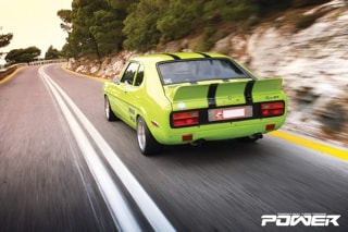 Ford Capri GT 1700