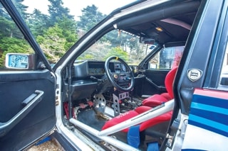 Lancia Delta HF Integrale Martini 5 Gr.A