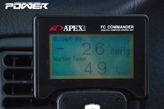 Honda Civic VTi EK Turbo 471ps