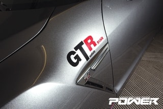 Nissan GT-R 967WHP