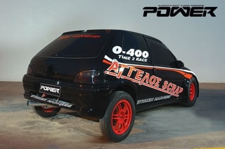 Peugeot 106 Rallye Turbo 650+ PS