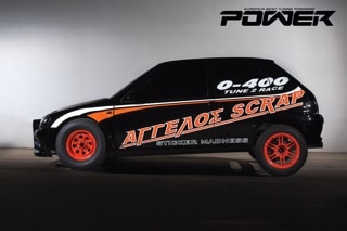 Peugeot 106 Rallye Turbo 650+ PS