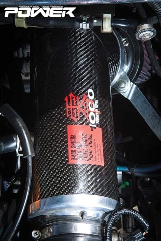 Honda Civic Type-R 277Ps