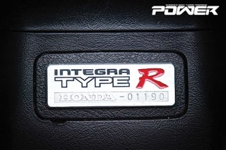 Honda Integra DC2 Type-R 252Ps