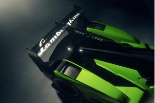 Αυτό είναι το Hypercar της Lamborghini