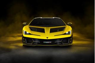 H Lamborghini παρουσιάζει ένα μοντέλο… Fenomeno