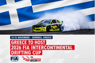 Το κορυφαίο κύπελλο drift της FIA έρχεται στην Ελλάδα 