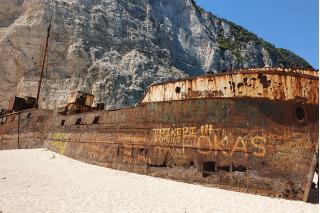 Στη Ζάκυνθο με Ford Puma