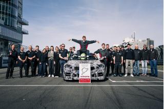 Ρεκόρ πίστας για την νέα BMW M2 CS στο Nurburgring [+video]