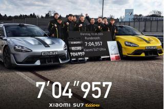 Το Xiaomi SU7 Ultra γυρνάει στο Nurburgring και σπάει ρεκόρ [+video]