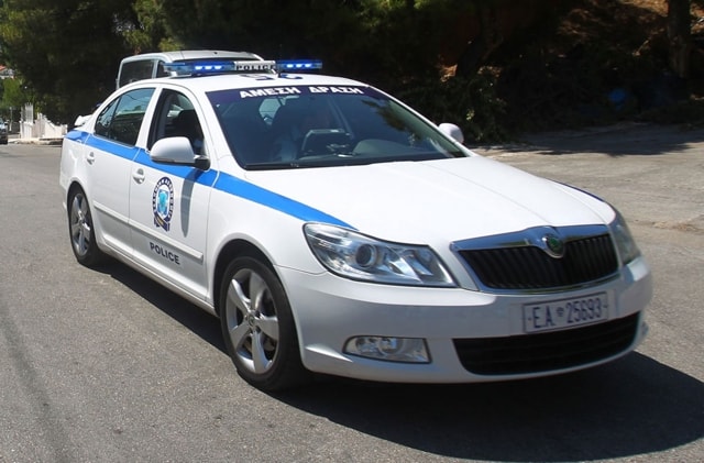 Αστυνομία!