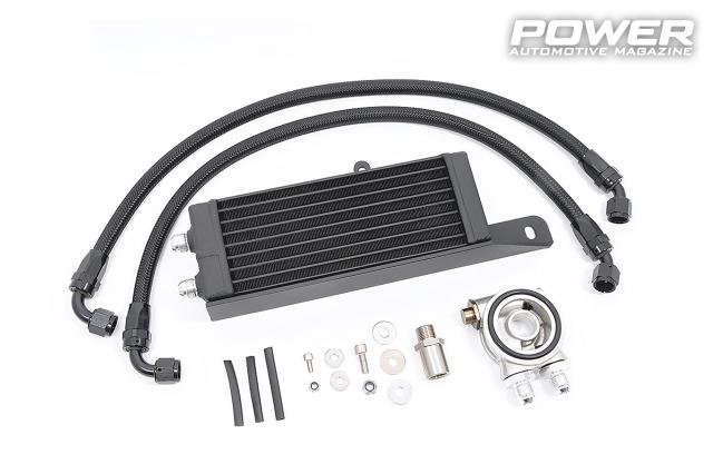 FORGE – ΨΥΓΕΙΟ ΛΑΔΙΟΥ ΓΙΑ TOYOTA GR YARIS 