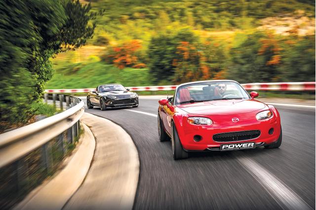 Mazda MX-5 NC 195wHp & 166wHp