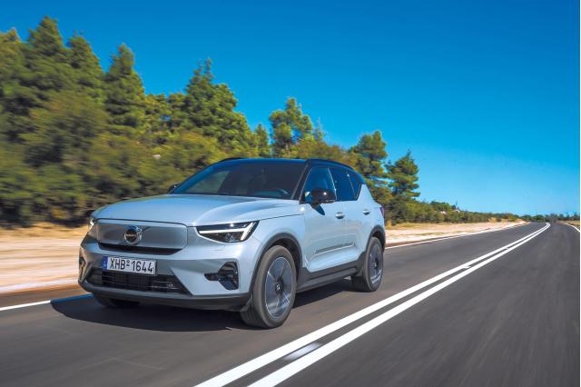 Volvo EX40 Single Motor Extended Range 252Ps 