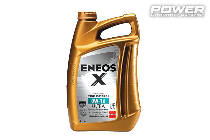 ENEOS - X ULTRA 0W16 