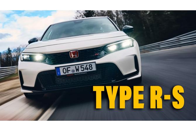 Πόσο “stock” ήταν το Civic Type R που έκανε το ρεκόρ στο Nurburgring?