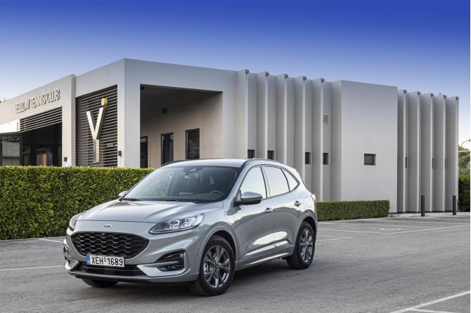 Ford Kuga Plug-In Hybrid ST-Line 225Ps