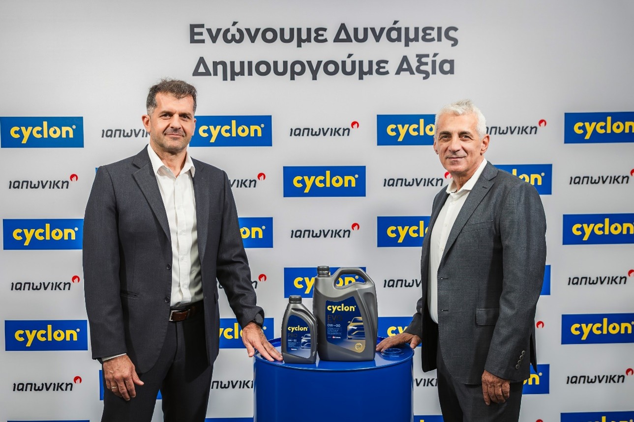 H Cyclon και η Ιαπωνική ενώνουν δυνάμεις φέρνοντας νέα εποχή στο Automotive Aftermarket
