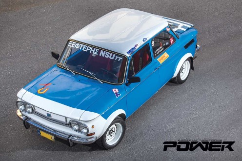 nsu tt
