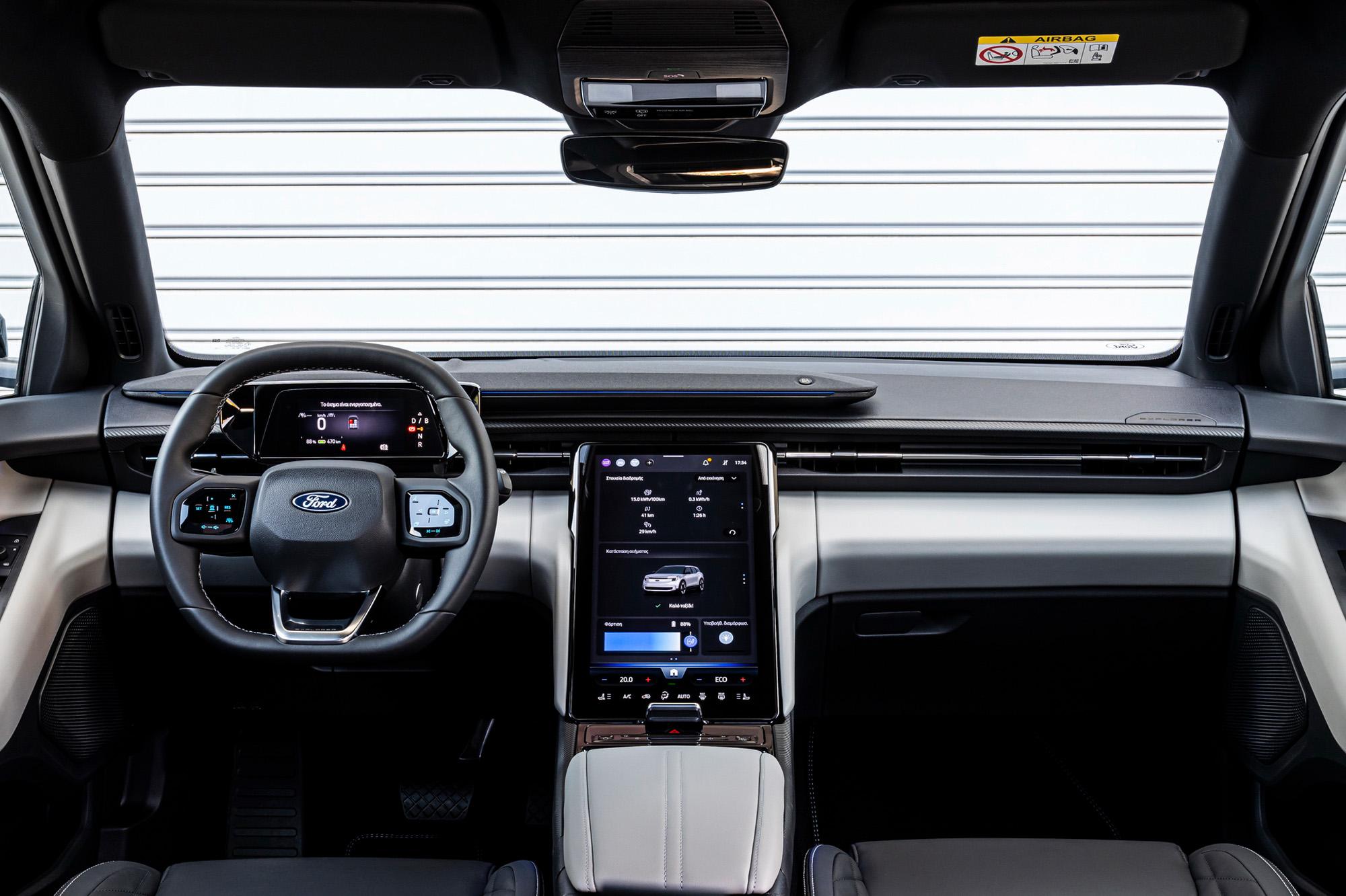 Ford Explorer: Το ηλεκτρικό SUV για την σύγχρονη οικογένεια