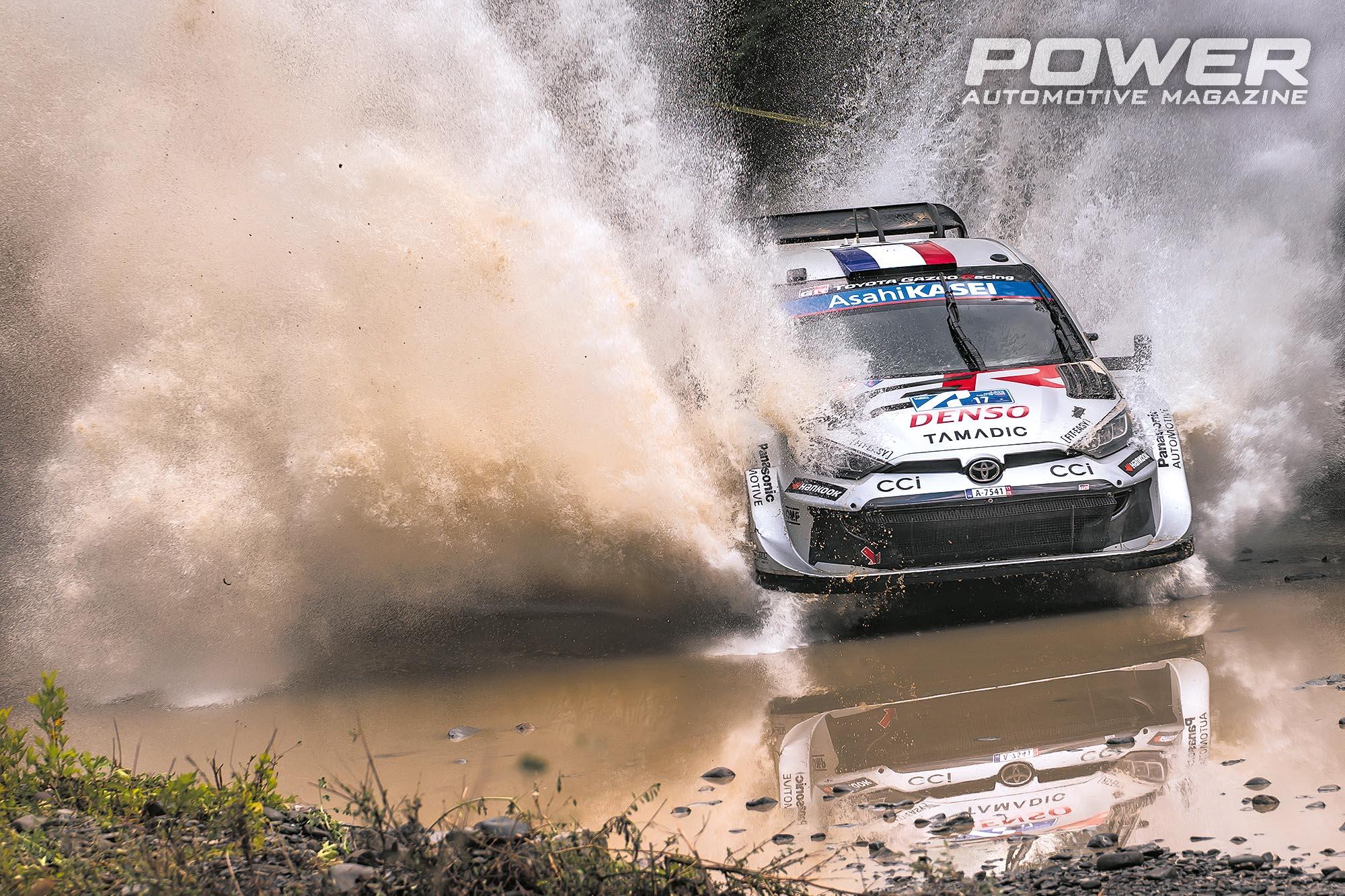 ΕΚΟ Acropolis Rally 2025 