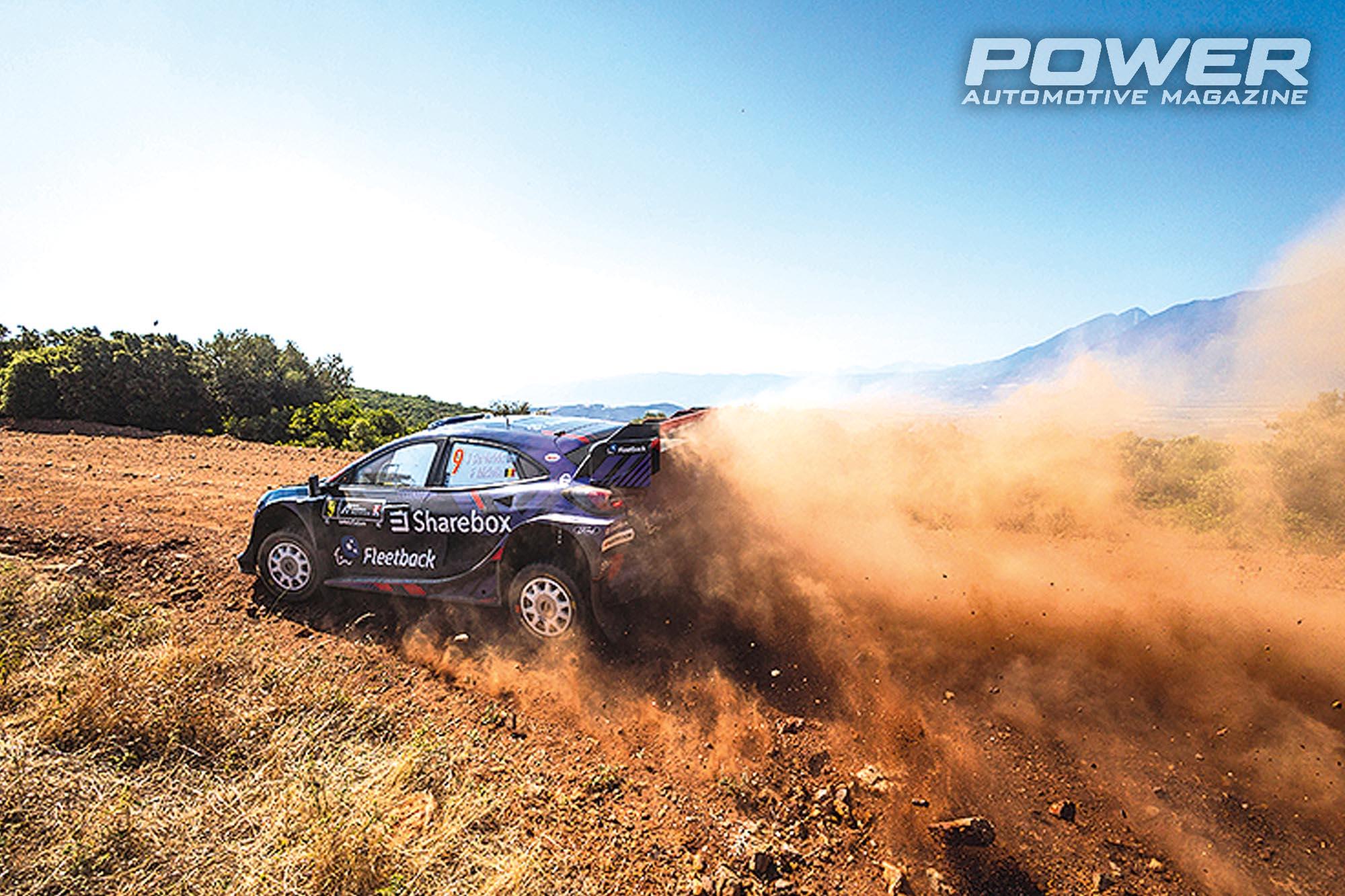 ΕΚΟ Acropolis Rally 2025 