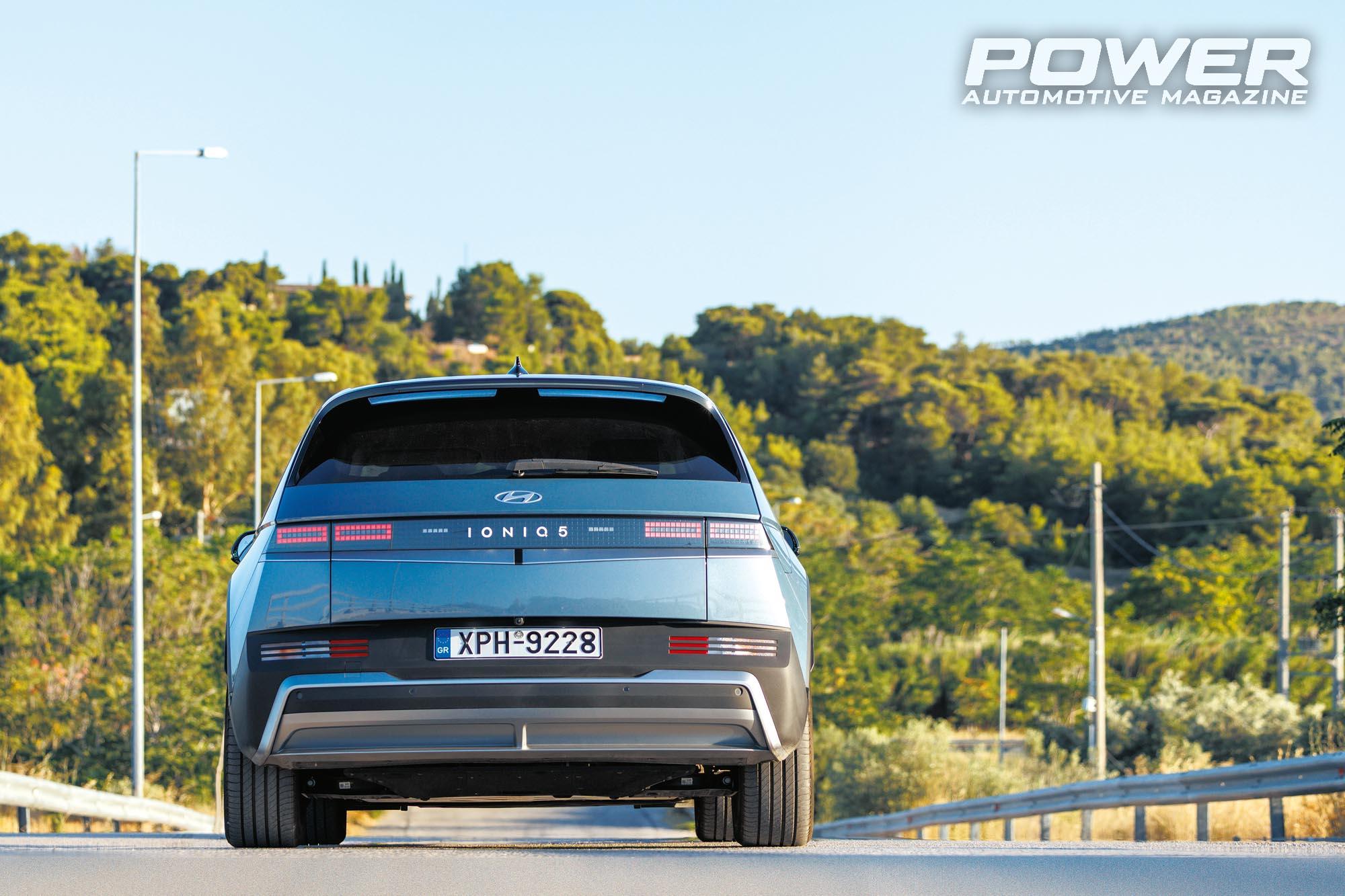 Hyundai Ioniq 5 84kWh RWD 230Ps 