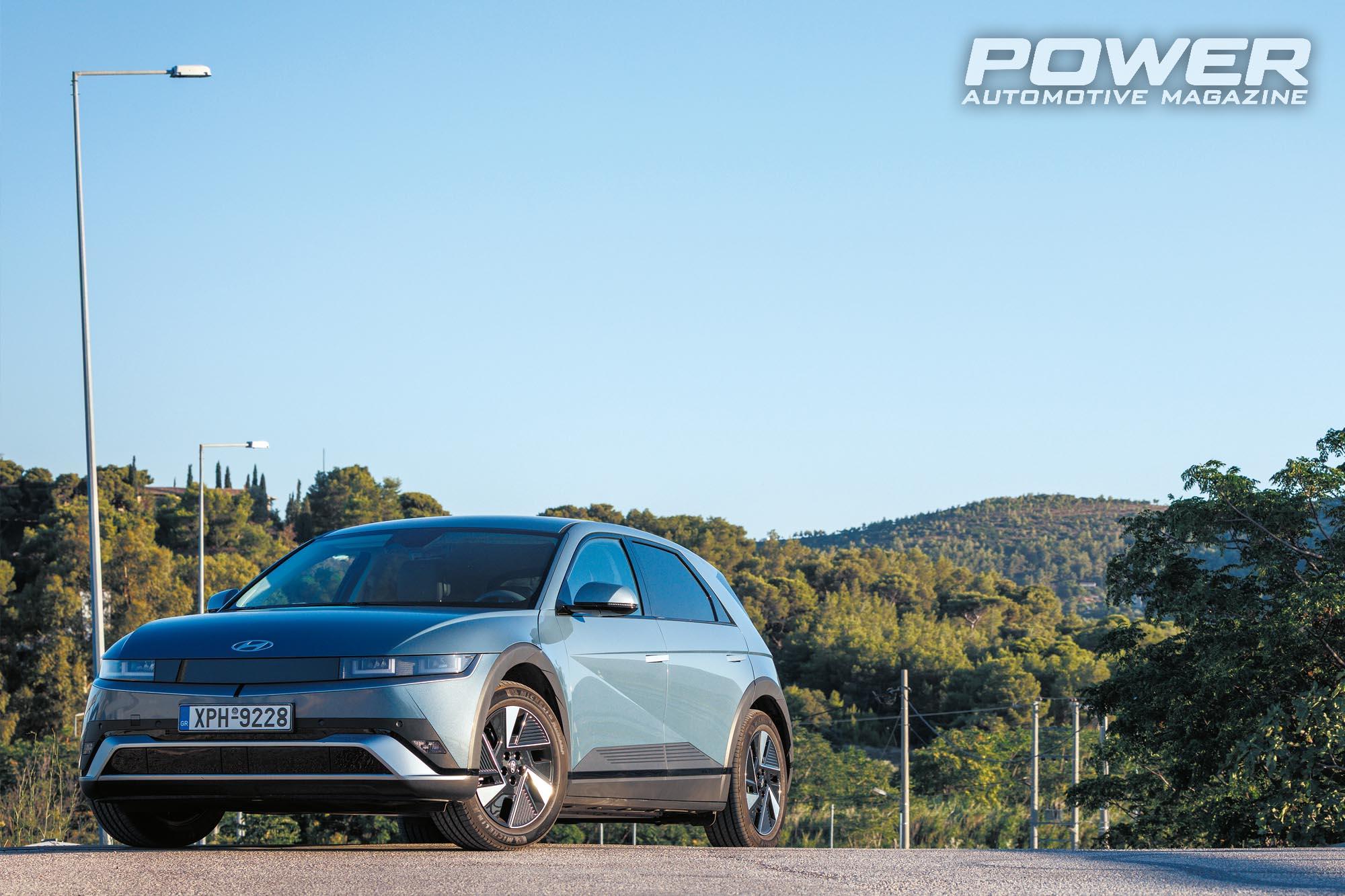 Hyundai Ioniq 5 84kWh RWD 230Ps 