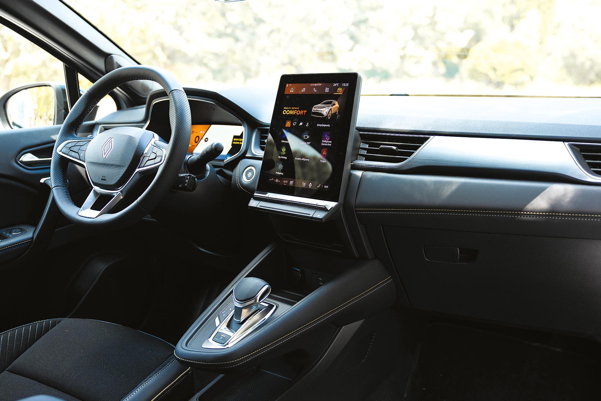 Renault Symbioz E-Tech Hybrid 143Ps 