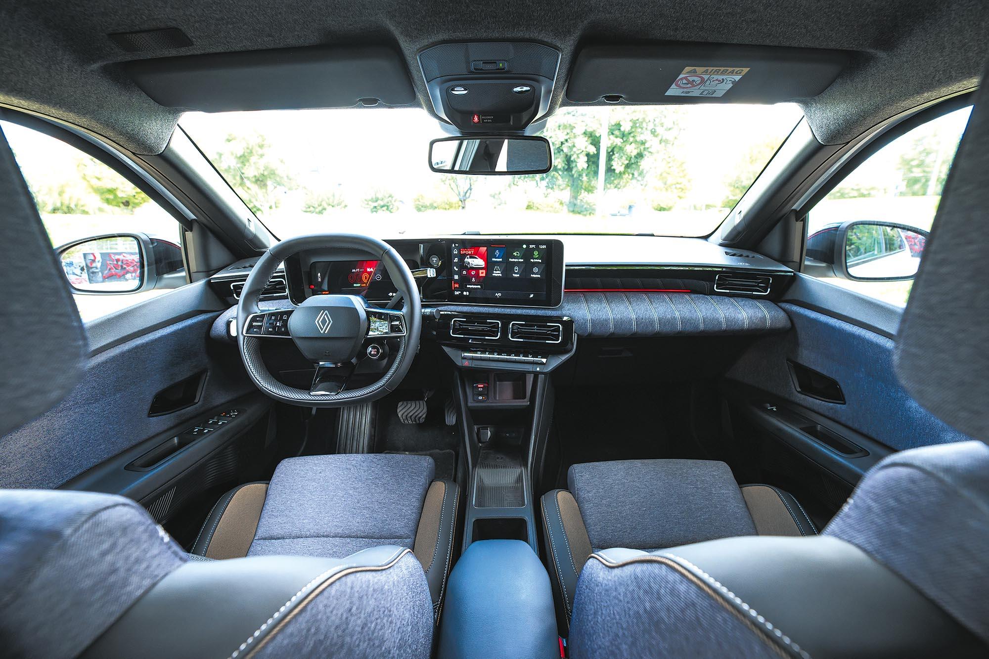 Renault 5 40kWh 120Ps 