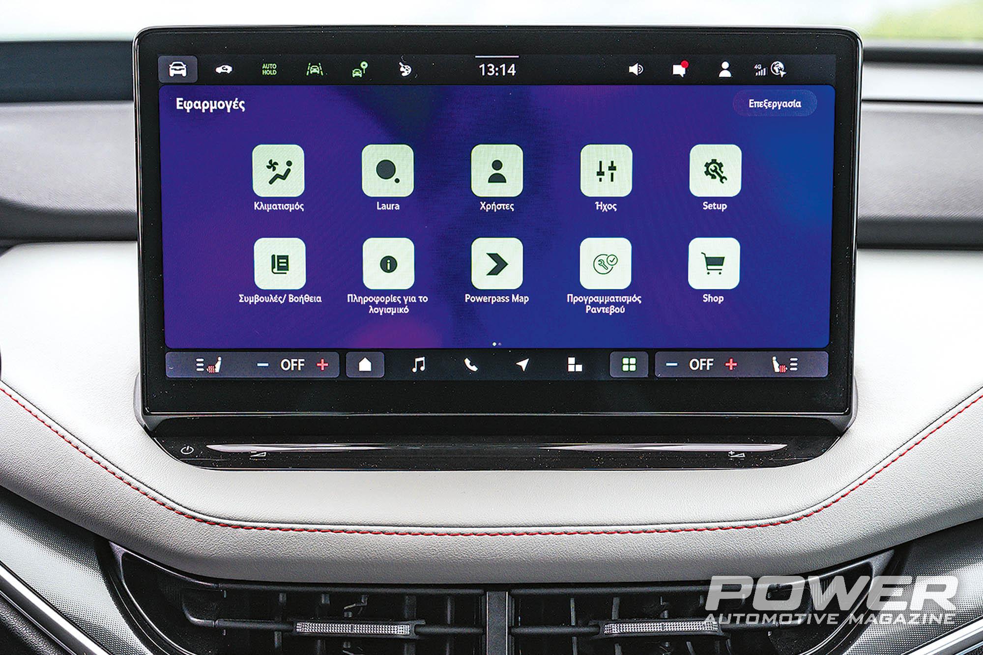 Skoda Elroq 85 286Ps 