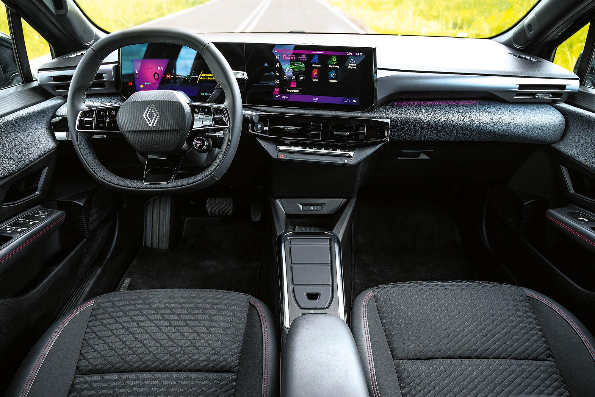Renault Clio E-Tech Hybrid 160Ps 