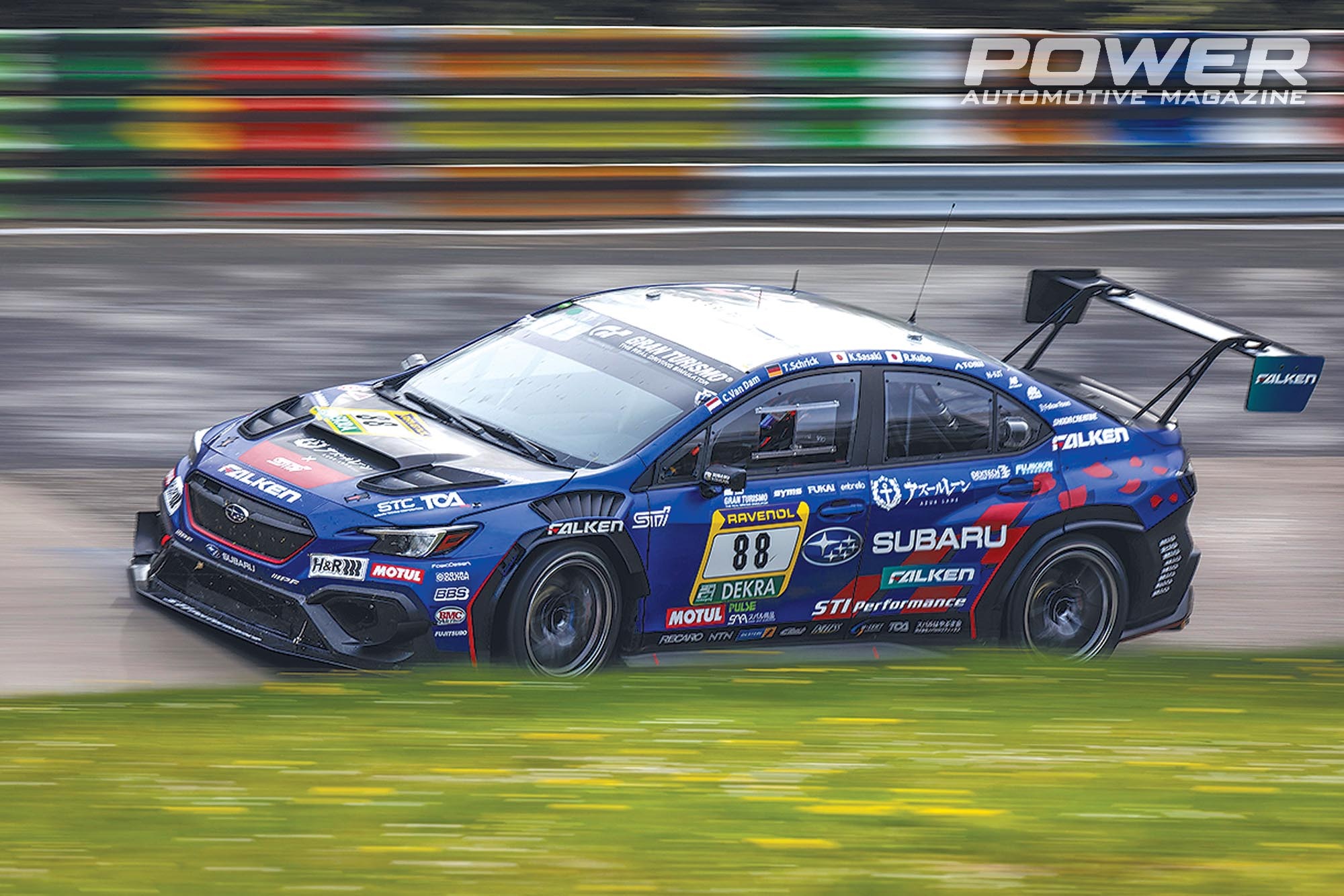 24h Nurburgring Race 30 Μαΐου – 2 Ιουνίου 2024
