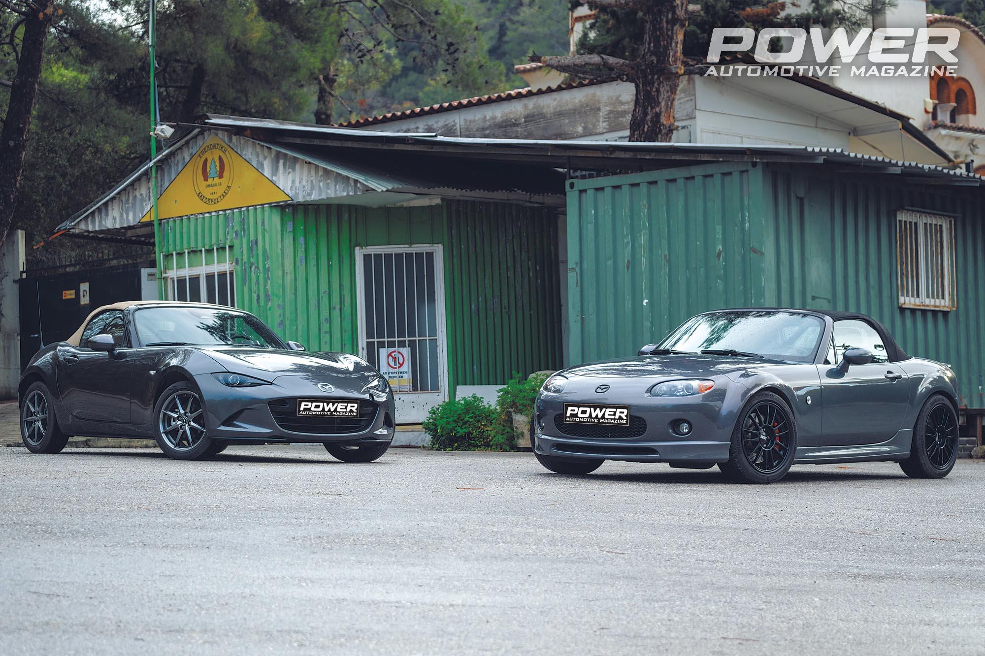 Mazda MX-5 NC 2.5 221Ps & MX-5 ND 1.5 130Ps