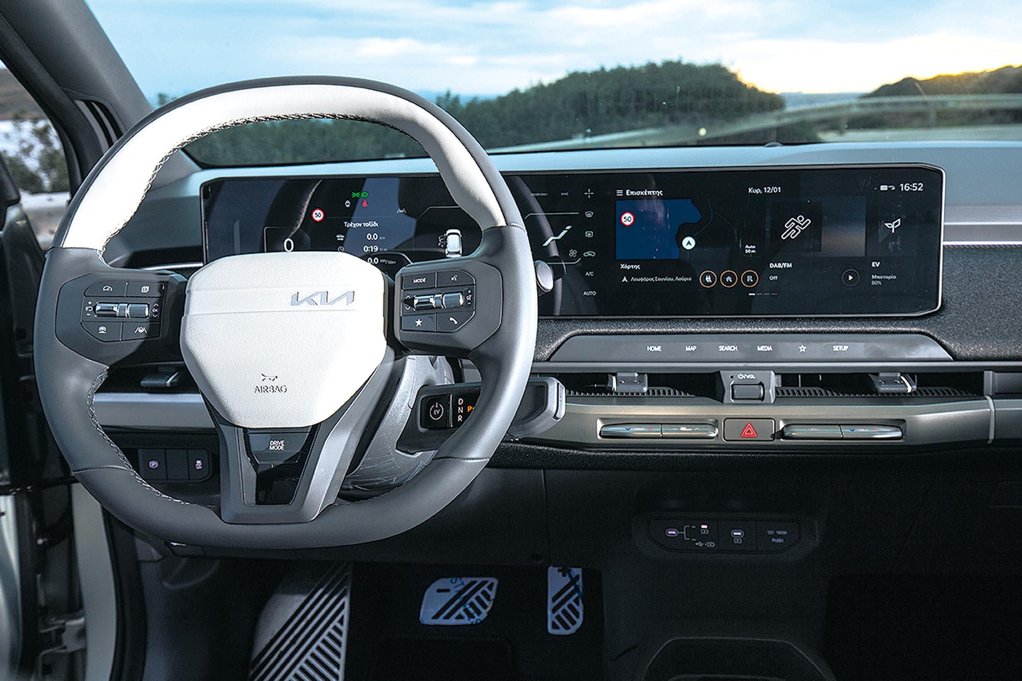 KIA EV3 GT Line 81,4kWh 204Ps 